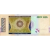 Dinero paraguayo 10