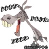 jajajaja
jajajaja
jajajaja
Christian Ⓡ