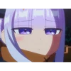7
Г