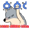 POS
toase mucho Buon