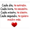Mensajitos de Amor ️️️ 11