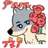 PA
ㅎ
Te