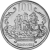 Dinero paraguayo 21