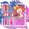 ara