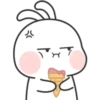 신
가