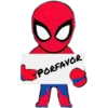 Вро
PORFAVOR