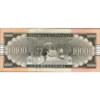 Dinero paraguayo 26