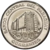 Dinero paraguayo 27