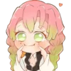 Mitsuri Kanroji (Classic) 29