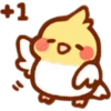 +1