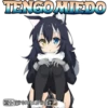 TENGOMIEDO