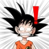 DragonBall 8
