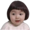Bebê coreano 3 (Lohee) 11