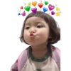 Bebê coreano 3 (Lohee) 14