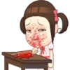 C
