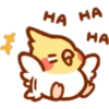 НА
на
НА