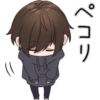 くロコ