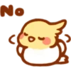 No