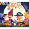 HAPPY
HALLOWEEN
東