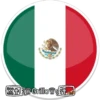 Mi México lindo 2 20