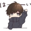 はっ
to