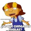 Nickelodeon 29