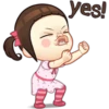 yes!