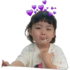 Bebê coreano 3 (Lohee) 30