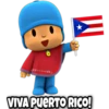 VIVA PUERTO RICO!