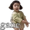 gane