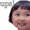 ups!
Krys