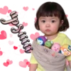 Coreanita baby love 9