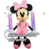 Ni se te ocurra
mirarla!!