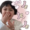 GOO
Je
Je
Je