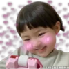 STICKERSMN