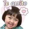 Te amito