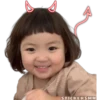 STICKERSMN
