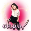 Coreanita baby love 16