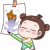 GOOD NIGHT
:3