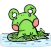 한편