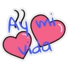 S Vider