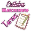 Estaba HACIENDO Tareas
