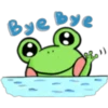 Bye bye
e