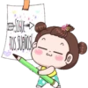 SIGUE=
FUS SUEÑOS
FR6