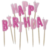 HAPPY
BRHOAY