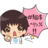 %<bv
$©i#