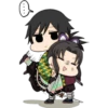 Kimetsu No Yaiba III. 12