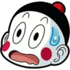Dragon Ball Z emojis 15