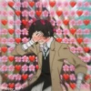 Anime con corazones 💞 19