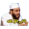 Insult - Sarcasm 2 7